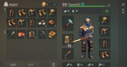 《地球末日生存》雪地最全攻略