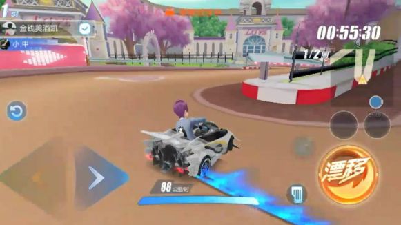 《QQ飞车》手游机械电击炮获得方法