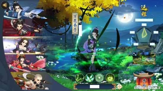 《剑网3:指尖江湖》新手门派选择攻略