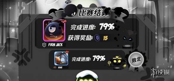 《永不言弃3》竞技场玩法介绍