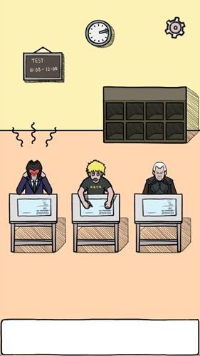 《作弊是不可能成功的》第四关图文攻略