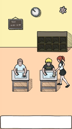 《作弊是不可能成功的》第一关图文攻略