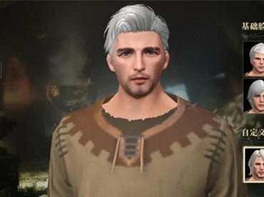 《猎魂觉醒》捏脸数据大全