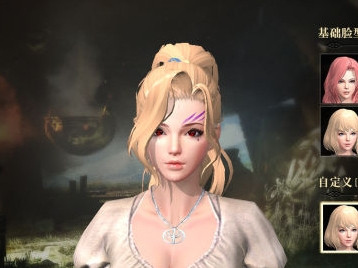 《猎魂觉醒》捏脸数据大全