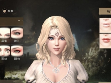 《猎魂觉醒》捏脸数据大全