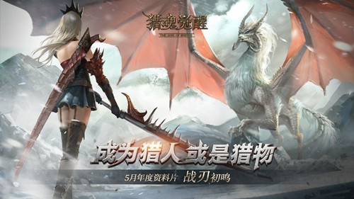 ���Ի���ѡ�������Ƭս�г�������һ��