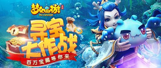 ���λ����Ρ�����Ѱ������ս���ȫ