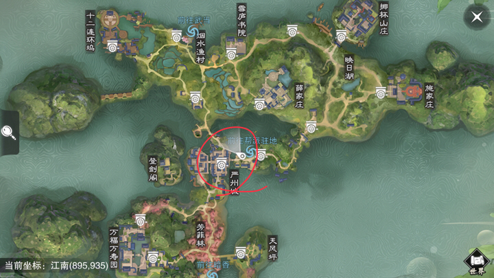 《楚留香》手游5月9日坐观万象打坐点位置