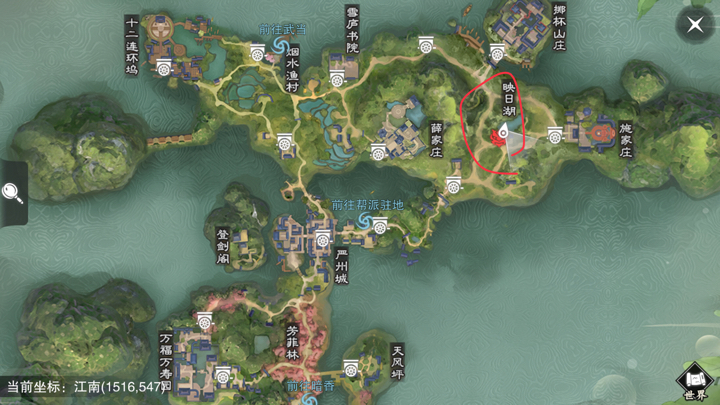 《楚留香》手游5月9日坐观万象打坐点位置