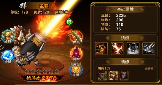 ������������Ⱥ����ǿ�����Ƽ�