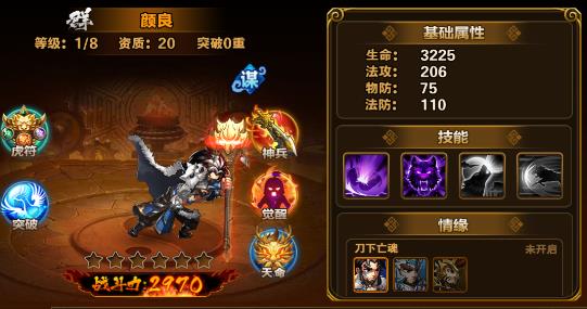 ������������Ⱥ����ǿ�����Ƽ�