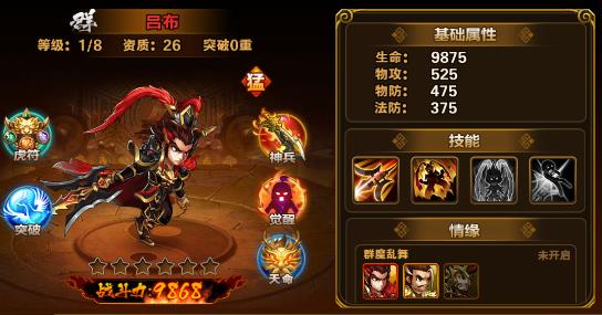 ������������Ⱥ����ǿ�����Ƽ�