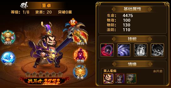 ������������Ⱥ����ǿ�����Ƽ�