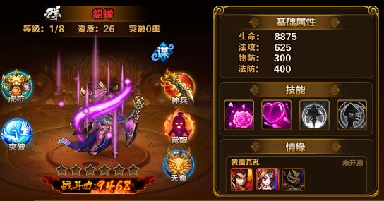 ������������Ⱥ����ǿ�����Ƽ�