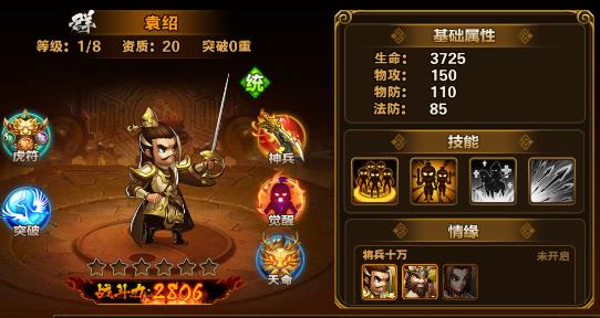 ������������Ⱥ����ǿ�����Ƽ�