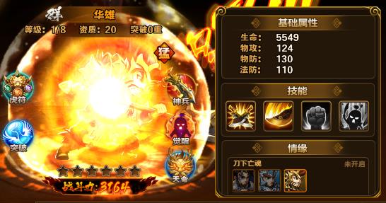 ������������Ⱥ����ǿ�����Ƽ�