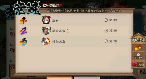 ������ʦ����Ҷ���ٸ����򷨹���