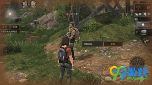 ������֮�󡷿Ƽ�����ˢ����