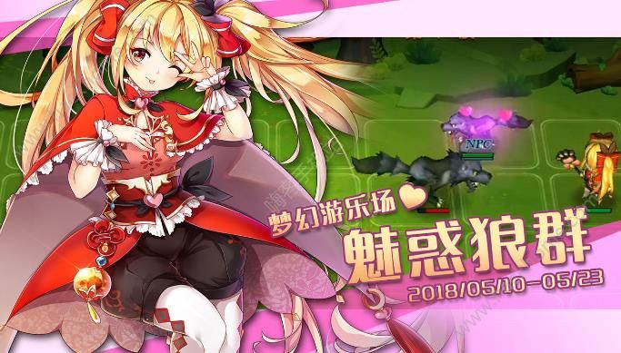 ����������ʷ��5��10�ջ��ȫ