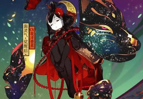 《阴阳师》面灵气御魂搭配攻略