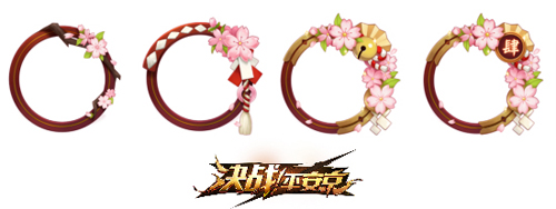 ����սƽ����������ϵͳ�淨����