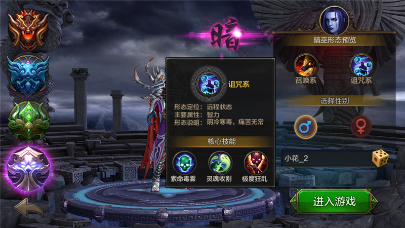 ��QQ���ġ���������ϵ����ͼ�Ĺ���