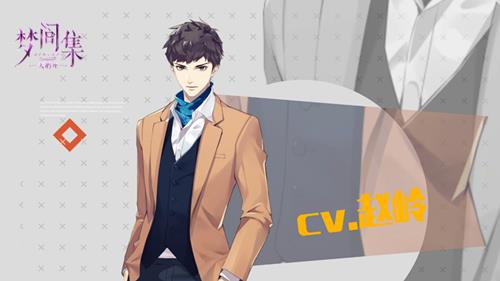 ���μ伯��������½�ɫκ�����