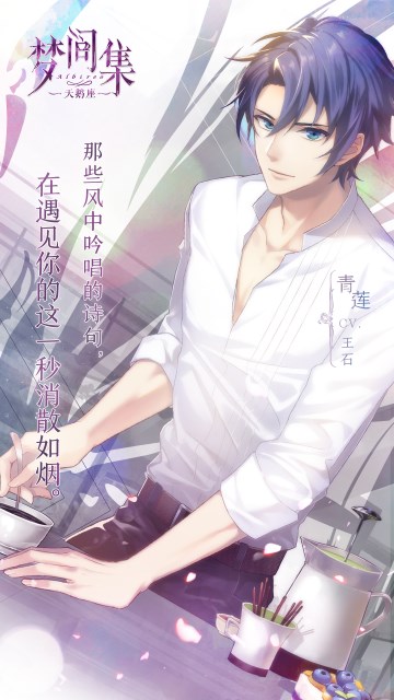 ���μ伯���������������