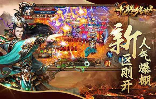 �����ڴ�����սʿԪ��ѡ����