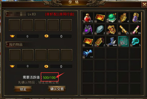 �����ڴ��������ν���ϵͳ����