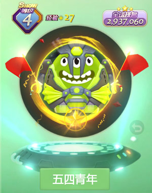 ���������ս����������⻷��÷���