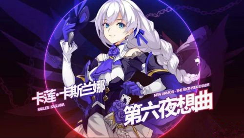 ������3������ҹ������÷���