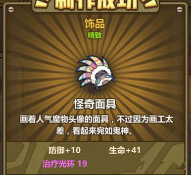 ��������֮�ġ���������䷽��ʽ