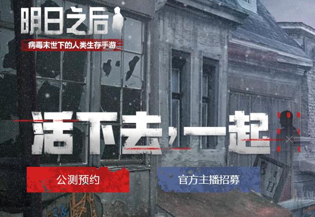 ������֮�󡷹��⼤�����÷���