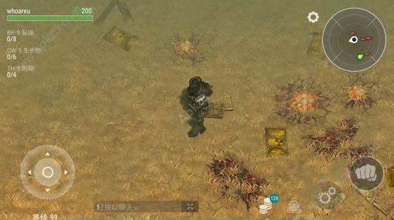 Last Day on Earth第七区攻略大全