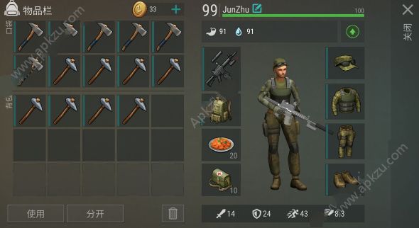 Last Day on Earth抄家攻略大全