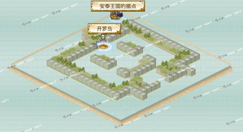 《大航海探险物语》开罗群岛副本掉落一览