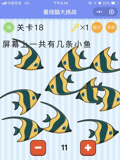 �������Դ���ս����18��ͼ�Ĺ���