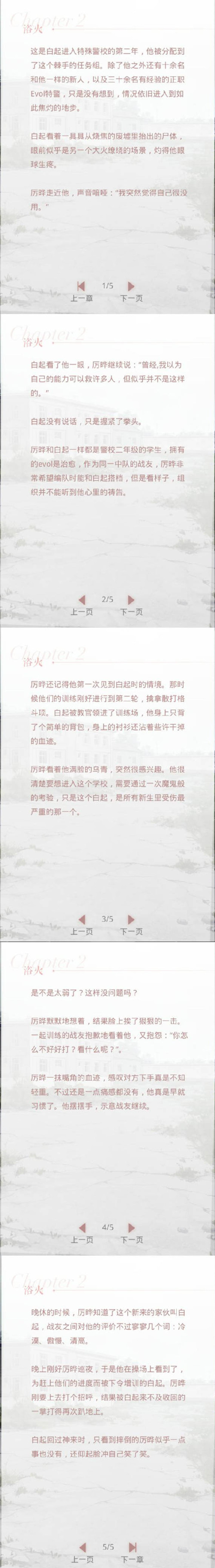 �����������ˡ�����������֮ԡ��