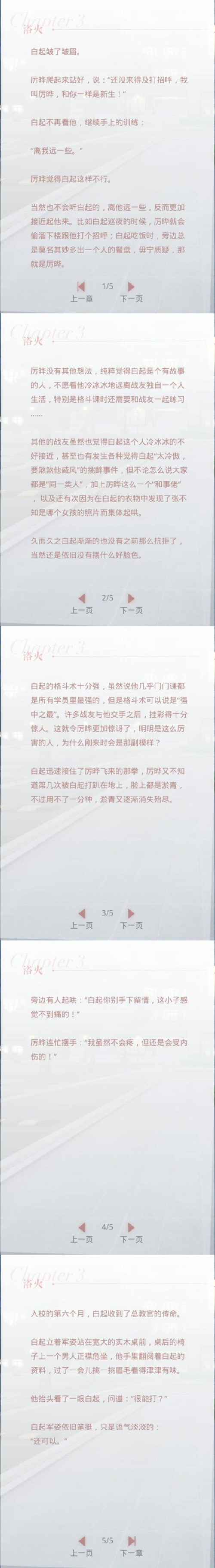 �����������ˡ�����������֮ԡ��