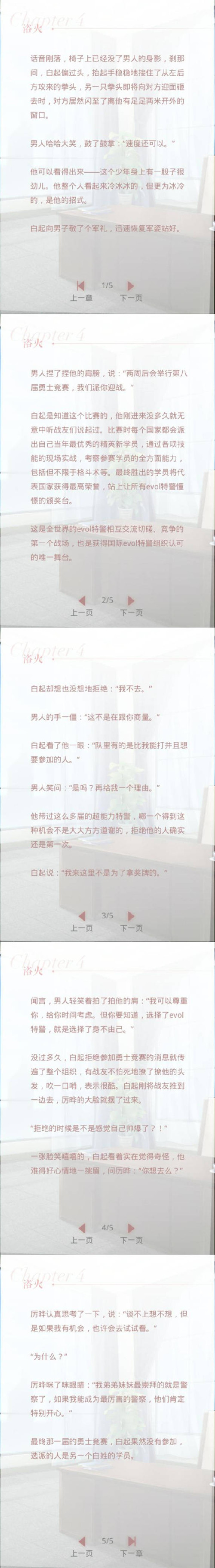 �����������ˡ�����������֮ԡ��