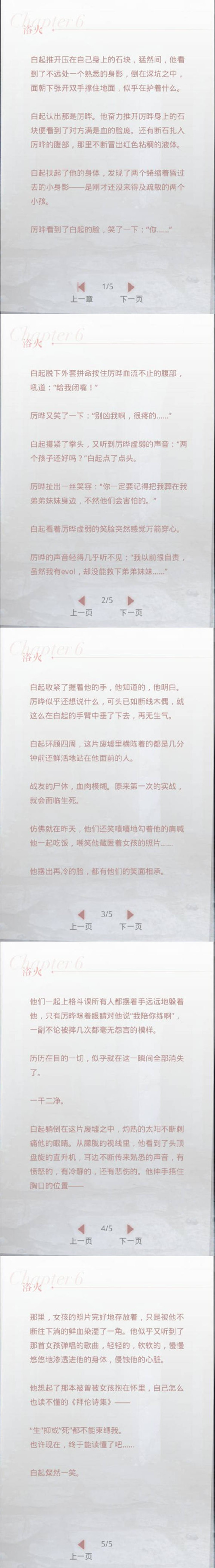 �����������ˡ�����������֮ԡ��