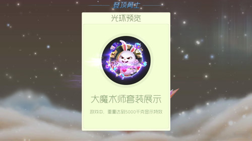 ���������ս�����ɽ��ͼ�Ĺ���