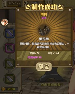 ��������֮�ġ��������䷽��ʽ