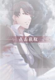 恋与制作人李泽言SSR誓不放手属性分析_恋与制作人李泽言羁绊誓不放手好用吗