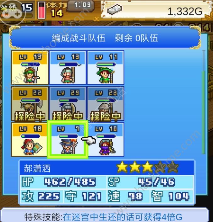 ���󺽺�̽�����˫���ݳ齱����