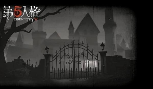 第五人格怂皇是什么_第五人格怂皇怎么玩