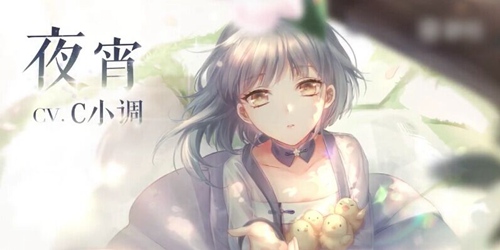 ����ҫůů�������ɫ��ȫ