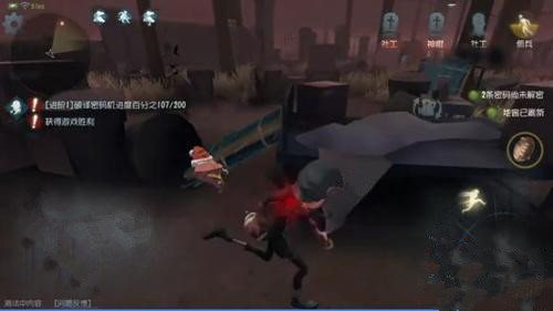 第五人格人皇是什么意思_第五人格怎么成为人皇