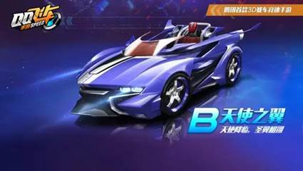 ��QQ�ɳ���������������ڻ��ȫ